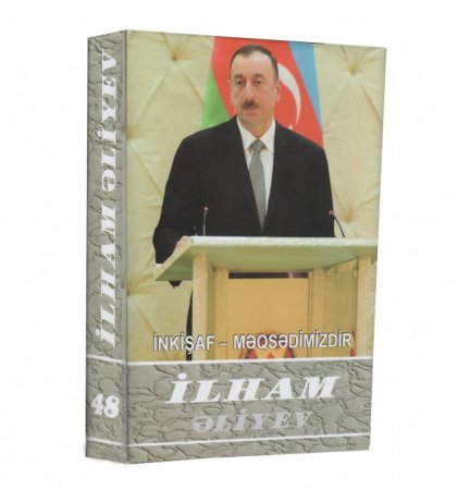 Prezident İlham Əliyev: Azərbaycan nadir ölkələrdəndir ki, həm Avropa Şurasının, həm də İslam Əməkdaşlıq Təşkilatının üzvüdür