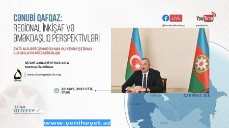 Cənubi Qafqaz Regional inkşaf və əməkdaşlıq perspektivləri