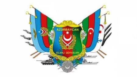 26 İyun Azərbaycan Respublikası Silahlı Qüvvələr Günüdür