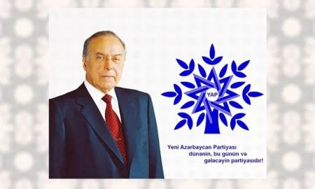 1992-ci il 21 noyabr tarixində YAP-ın təsis konfransının keçirilməsi ilə əlaqədar